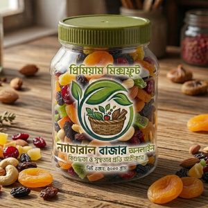 প্রিমিয়াম মিক্স food  ৫০০ গ্রাম 800tk