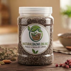 Brazil chia seed 500 gram 600tk