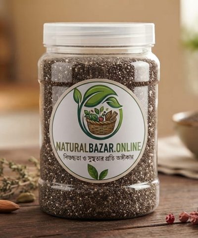 Brazil chia seed 500 gram 600tk